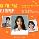 이레올래 이미지