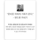 다이슈 이미지