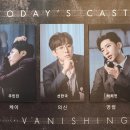 뮤지컬 배니싱 | 250513 뮤지컬 &lt;배니싱&gt; 후기