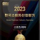 언노운복싱짐 이미지