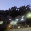 숲속집 | 국립용지봉자연휴양림 숲속의 집 후기 / 김해 자연 속 숙소 리뷰