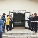 동산동경로당 이미지