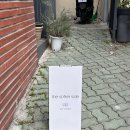 더소프터사이드