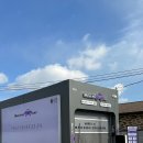 백제세차장 이미지