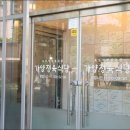 가양역 이미지