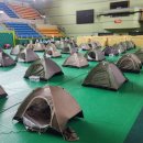 광명 시민체육관(내부) 이미지