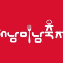 美남(미남)