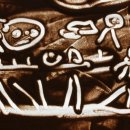 대전도솔유치원 이미지