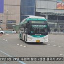 칠보모터스