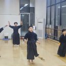 하남검도관