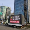 무쇠김치삼겹 이미지