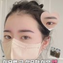시그니원