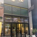 다래약국 | [다산신도시 술집] 태로, 안주 맛있는 동네 술집 찾았어요