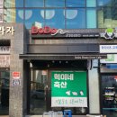 혁이네축산 이미지