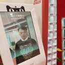 제국유통 이미지