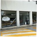 삼덕목장 | [대구 삼덕동 경대병원역 돈가스 돈카츠 맛집] 몬도카츠 삼덕본점 내돈내산 찐후기