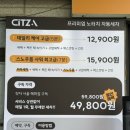 삼선주유소 이미지