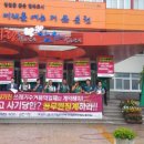 순천청소용역 이미지
