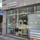 썬 | 하루 한 봉지의 행복, 웰빙 슈퍼푸드 전문점 ‘썬메이드’ 솔직 후기