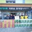 ㈜거성금속 이미지