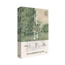 기묘한 토카르추크 월드에서 날아온 초대장! ─ 『기묘한 이야기들』 이정화 편집자 후기