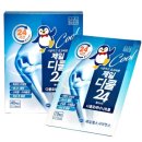 율하제일약국 이미지