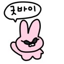 블루버드수플레 네이버블로그