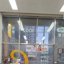 터와터공인중개사사무소 이미지