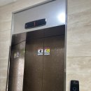 동래 명륜 모움피티 후기/ 동래헬스장 동래피티 동래PT
