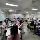 경일여자중학교 이미지