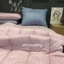 웰빙킹 이미지