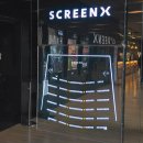 (주)엑스알에이아이 | CGV영등포 스크린엑스 리뉴얼 영화 주토피아2 쿠키 초등학생 후기