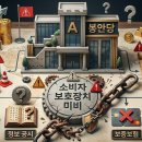 주식회사 이유이미지