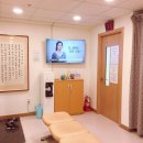 불광신광한의원 이미지