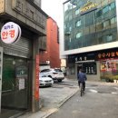 일신안경 이미지