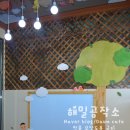 삼문사유치원 이미지