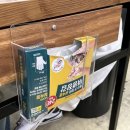 갈마 | 대전 옥천뼈구이 농민뜨끈이. 🔥본점vs갈마점 내돈내산 솔직 비교 후기