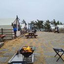 비토 국민여가캠핑장 이미지