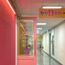 꽃구름 | 세종시 사진관 '꽃구름스튜디오' 추천, 100일 촬영후기