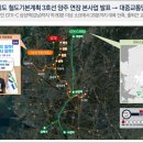 백석농협하나로마트 이미지