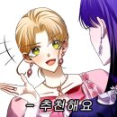 금암면옥(객사점) 이미지