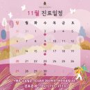 센텀숲정신건강의학과 이미지
