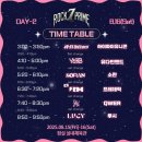 교문학생댄스페스티벌 | 7 ROCK PRIME 2025 2일차 잠실실내체육관 뮤직페스티벌 솔직 후기(다신 안갈듯)