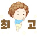 은하털실