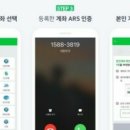 페이컴퍼니 이미지