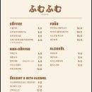 후무후무 이미지