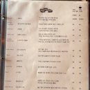보헤미안박이추커피 이미지