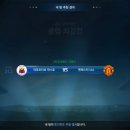 우승 PC 이미지