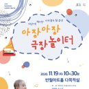 반월-11 이미지