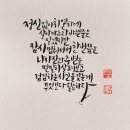 도담챌린지 이미지